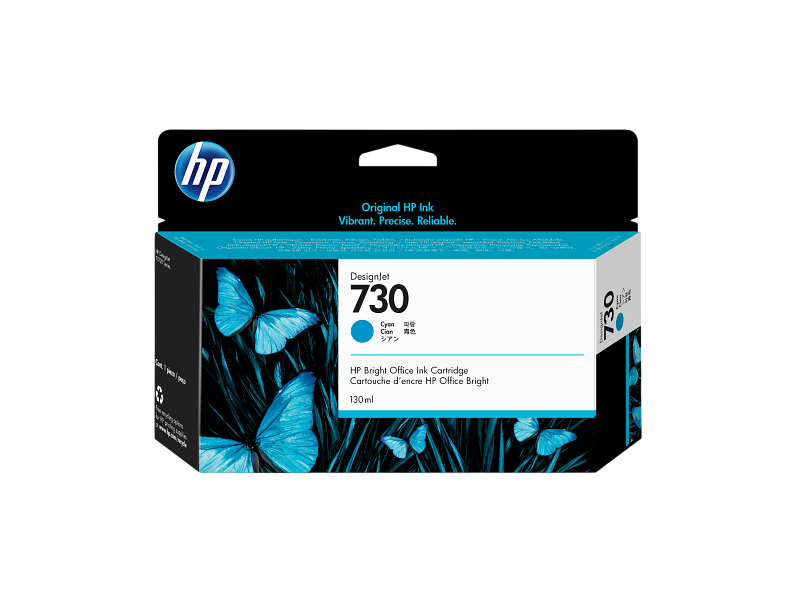 P2V62A HP 730 130-ML CYAN INK CARTRIDGE (6937)